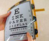 E Ink發表新一代黑白電子紙 全面提升閱讀體驗