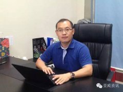 怡鈦積：專注觸控顯示技術研發   推動國產化材料應用