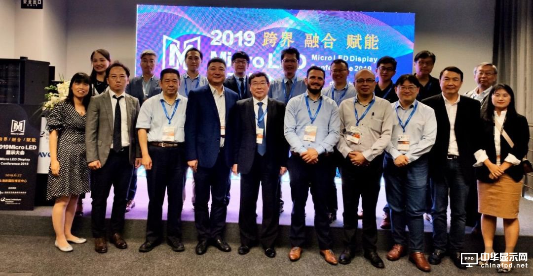 八方“滬”應(yīng)——2019Micro LED顯示大會成功舉辦
