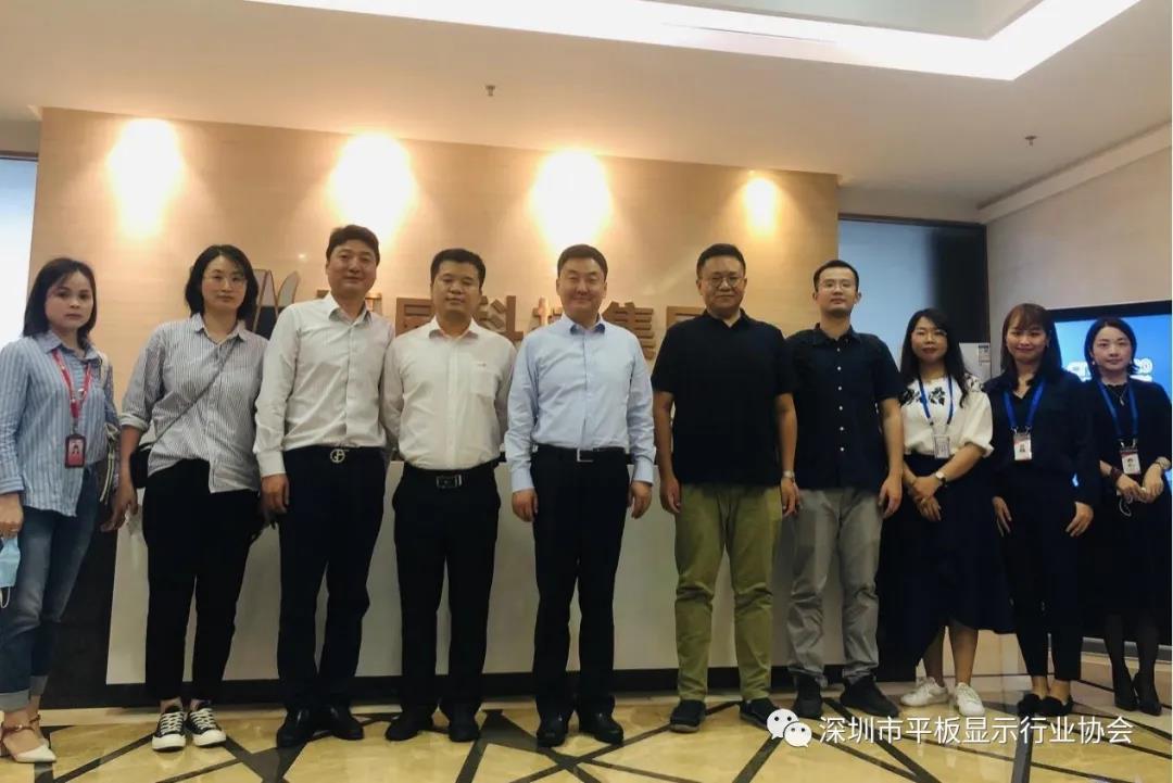 中國聯(lián)通來訪SDIA,共商5G+工業(yè)互聯(lián)網(wǎng)新機(jī)遇