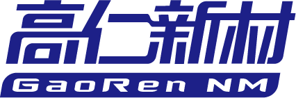 CITE2022展商推薦 | 高端光學膠 高仁造（高仁新材被授予廣東省“專精特新”企業稱號）