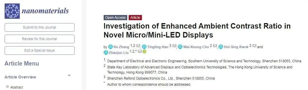 SMini/Micro-LED@ʾоI(lng)ȡMչ