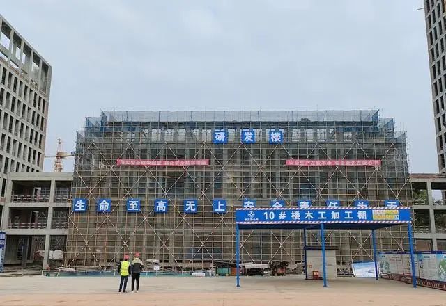 綿陽新型顯示產(chǎn)業(yè)園預(yù)計(jì)年底交付使用