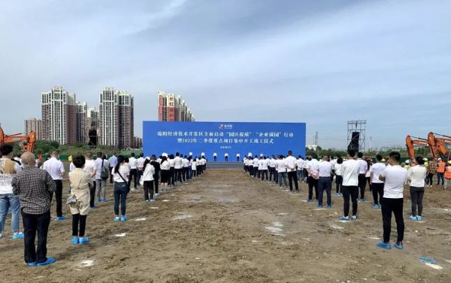 總投資10億元！四川虹科創新科技高強超薄耐摔蓋板玻璃項目點火投產