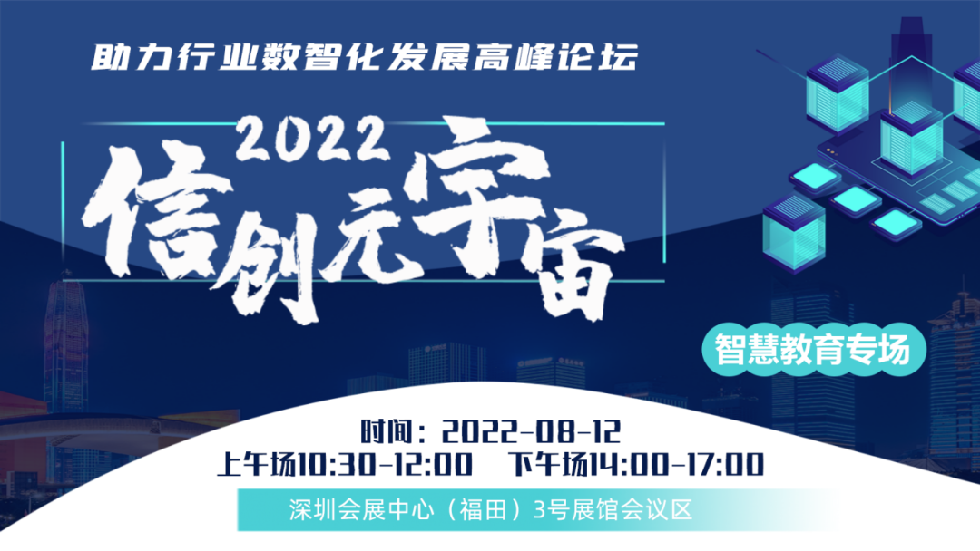 c | 2022ń+ԪИIǻlչ߷Փǻ۽n812