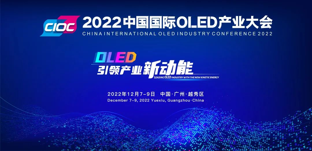 ذA | 2022ЇHOLEDaI_12ek