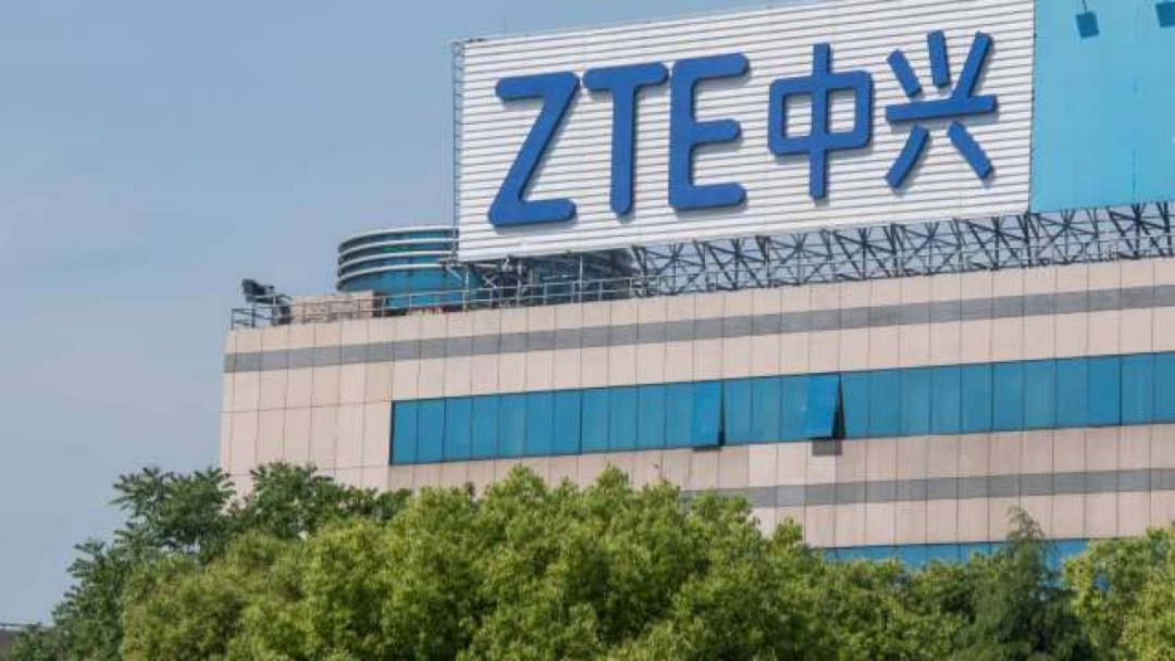 傳中興通訊多部門裁員！涉及無線、終端等部門