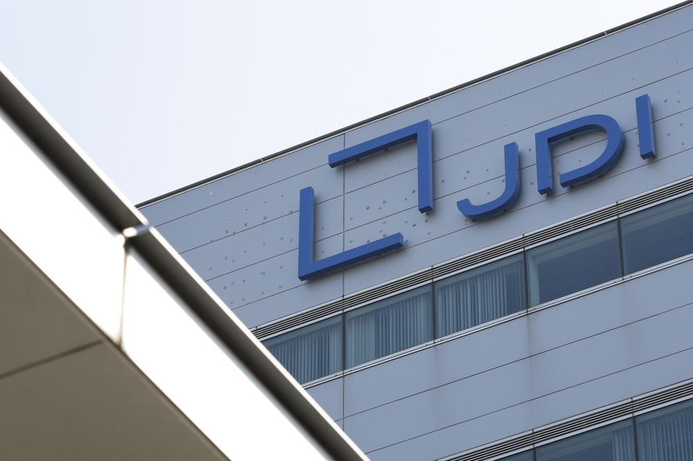 JDI進(jìn)軍14英寸平板及PC用OLED面板，2025年量產(chǎn)