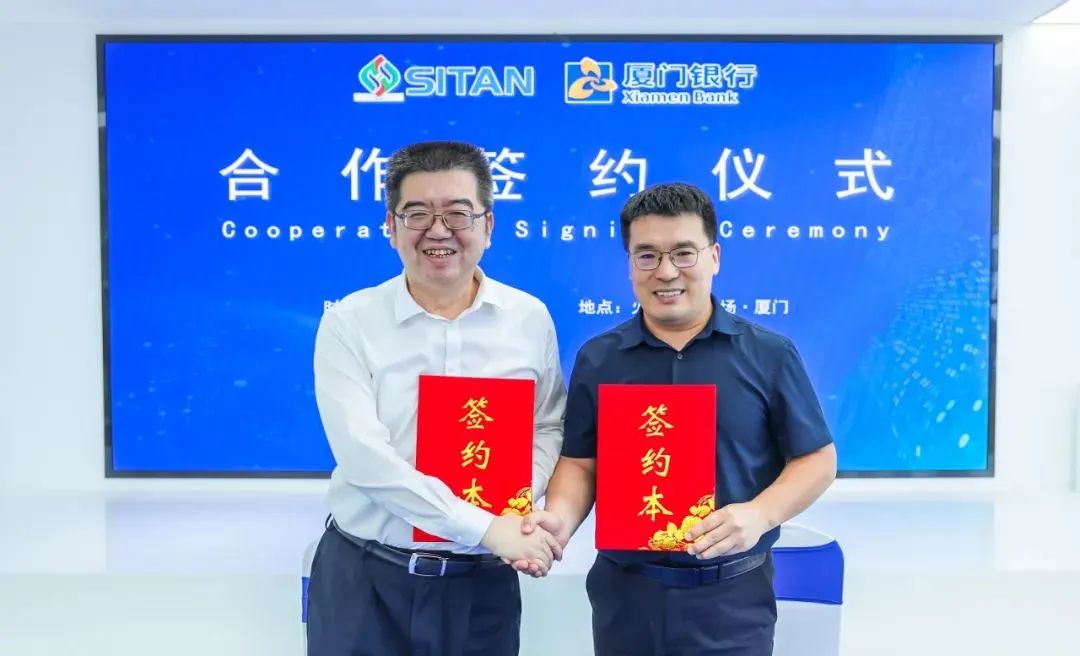 思坦科技廈門Micro-LED量產(chǎn)線融資獲超5億元信貸支持