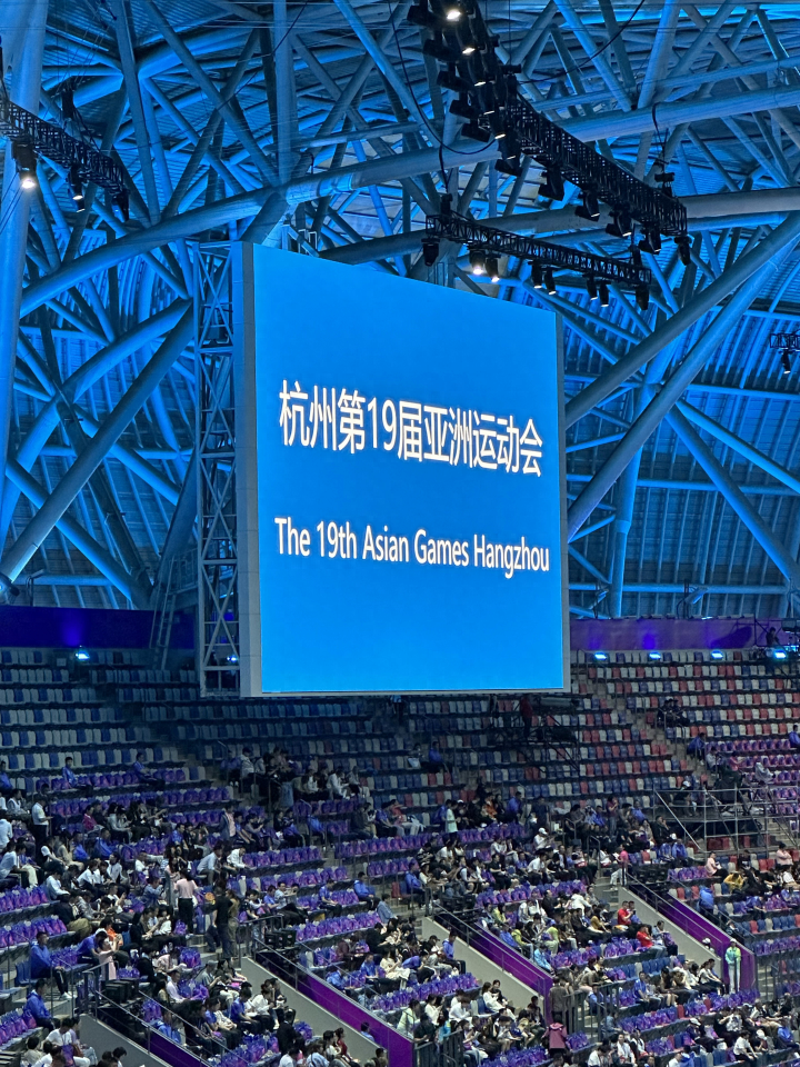 上海三思LED科技多維度助力第19屆杭州亞運會勝利舉辦