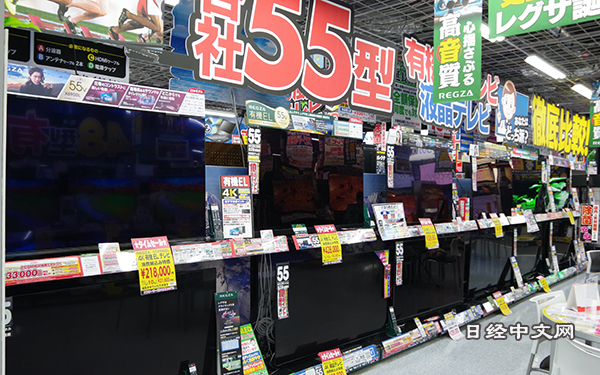 電視賣不動(dòng)，OLED面板價(jià)格連續(xù)3個(gè)季度橫盤