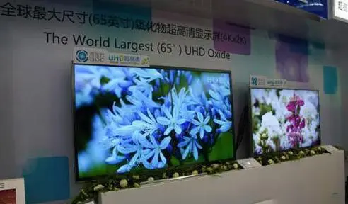 出資超60億！韓國(guó)支持顯示等技術(shù)開(kāi)發(fā)