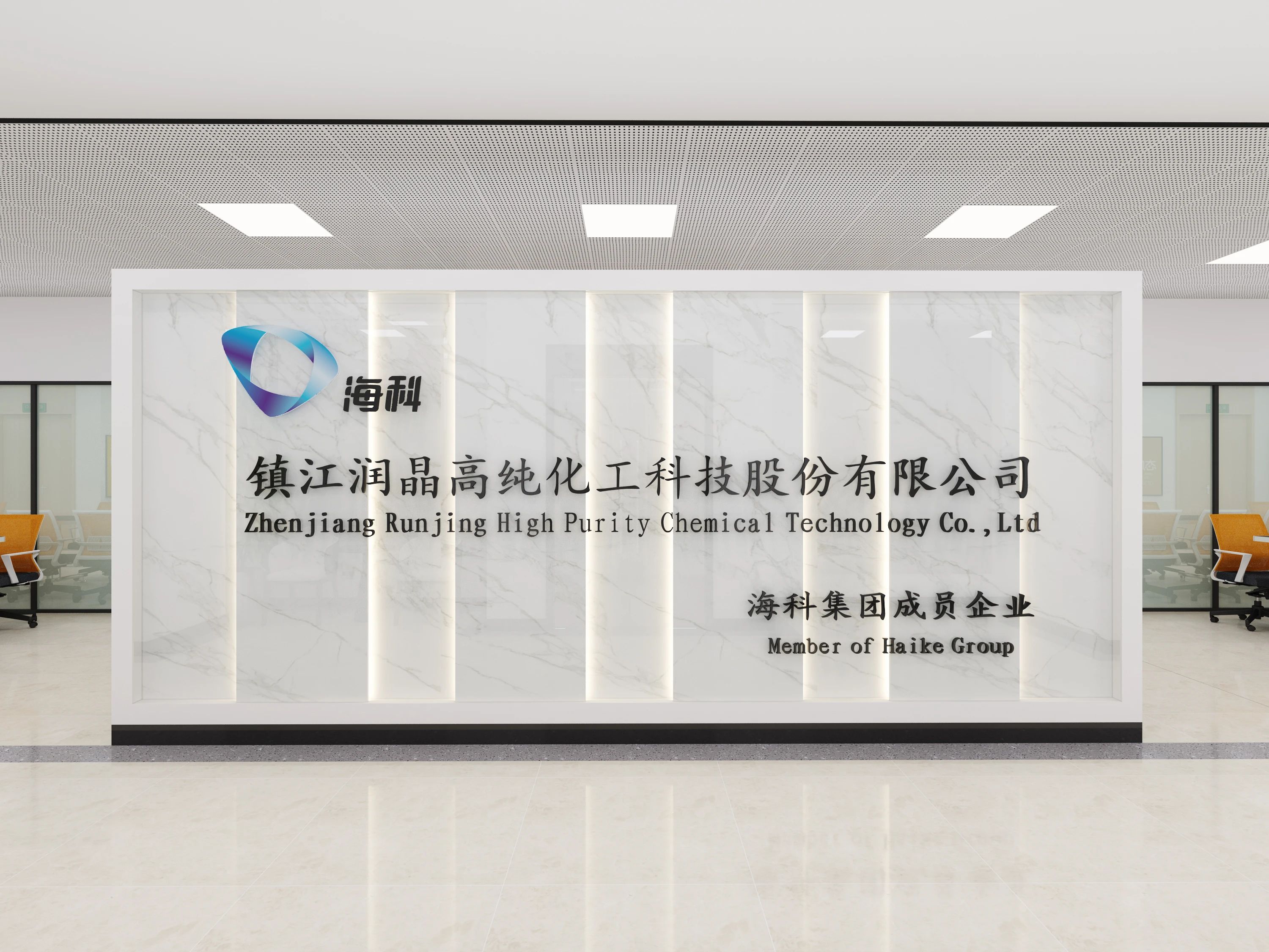 潤晶科技全資收購住友化學電子化學品兩家中國工廠