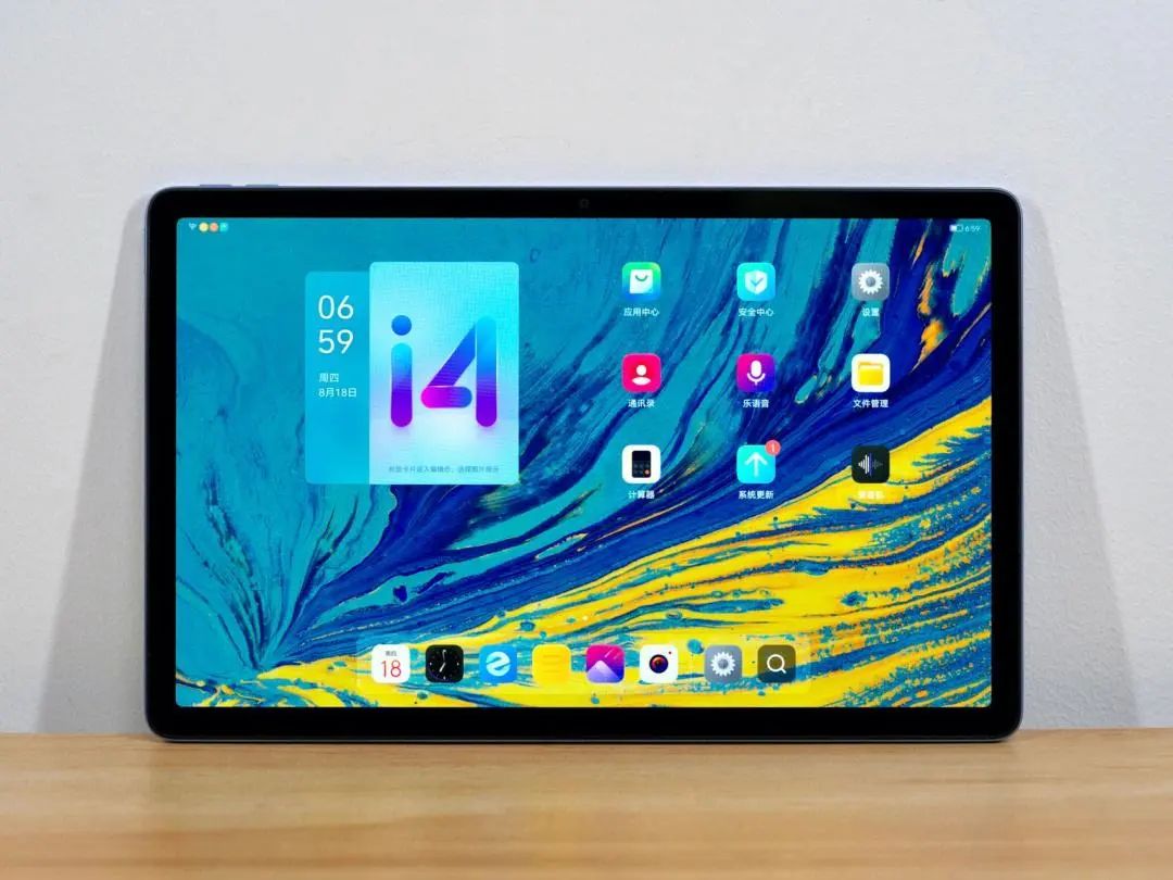 蘋果iPad首度導入OLED，背光模組廠壓力漸增！瑞儀轉型再進化主動搶攻3領域