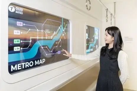 LGD首次在韓國向GTX供應透明OLED顯示屏
