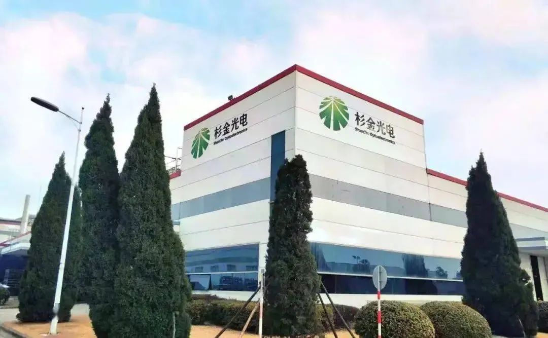 杉杉股份：離型膜本土化配套率已達100%！持續加強與戰略伙伴的合作