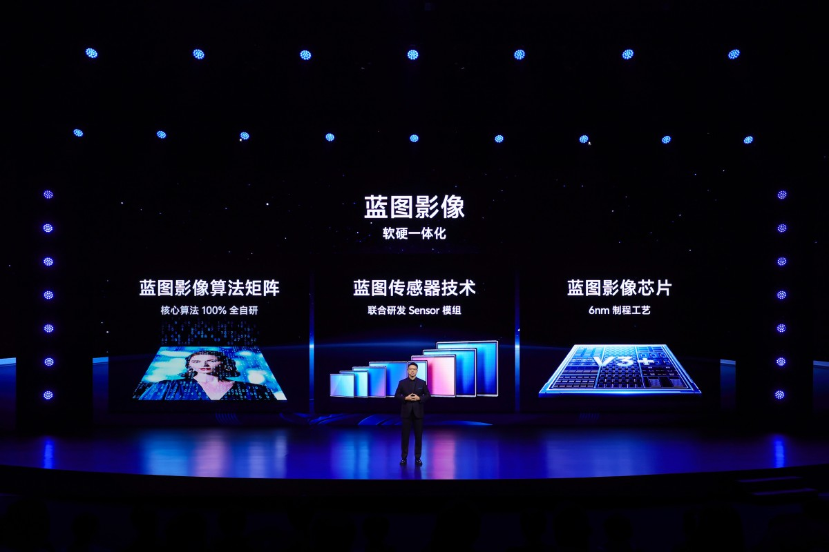 三星供屏，vivo X100 Ultra發布，售價6499元起