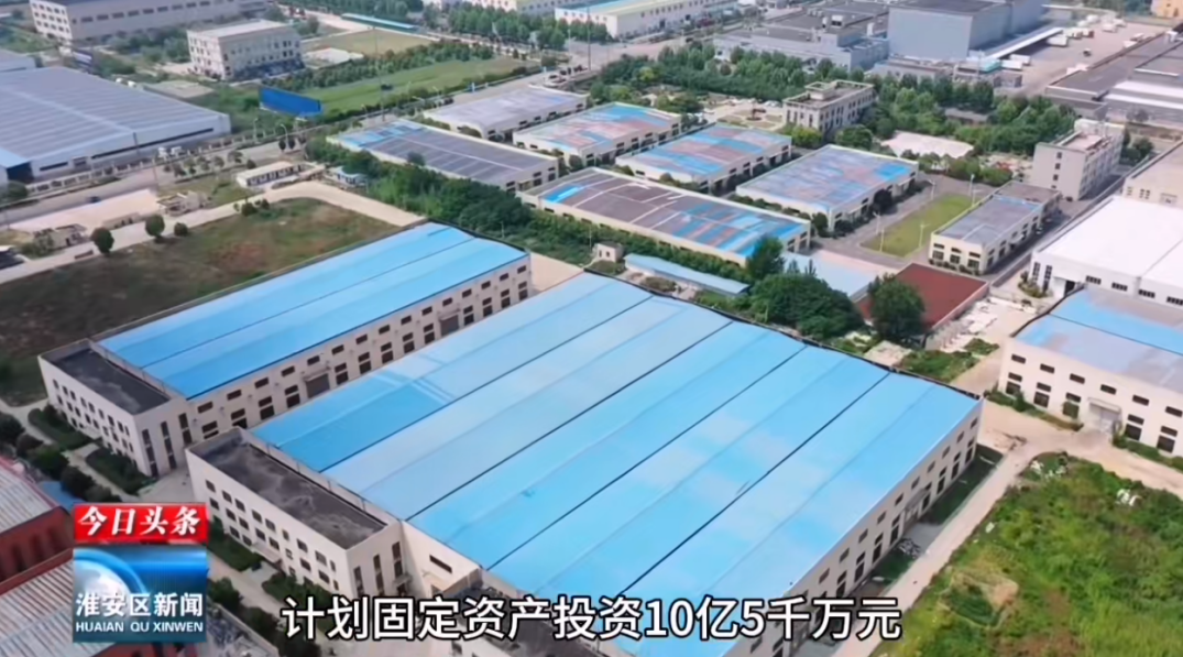 總投資10.5億，巴科光電淮安Micro LED工廠預(yù)計明年12月建成投產(chǎn)