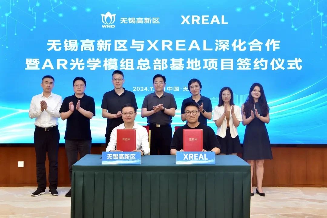 ͶY15|ԪXREAL ARW(xu)ģM(xing)Ŀso(w)a