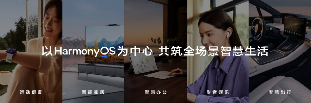 AMatePad Pro 12.2ʽlpOLEDOҕXw