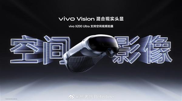 OVision ProŔvivo Vision^@°l(f)