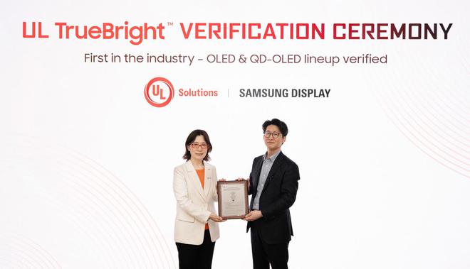 @ʾ OLEDQD-OLED I(y)׫@ UL True Bright JC