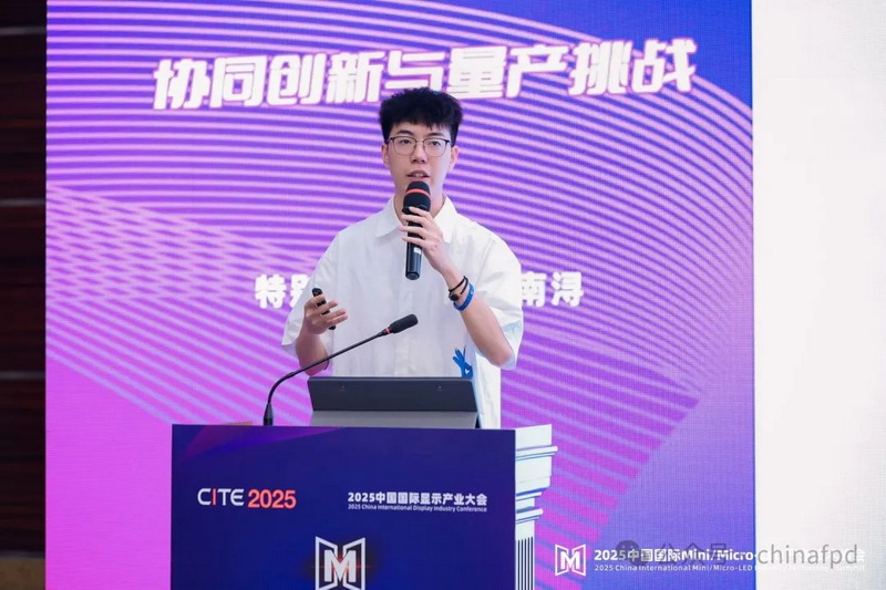 2025Micro-LED | ī˼SزһⲨ(do) AR@ʾg(sh)
