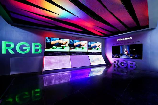 顯示領(lǐng)域唯一！海信RGB-Mini LED入選“十四五”硬核成果