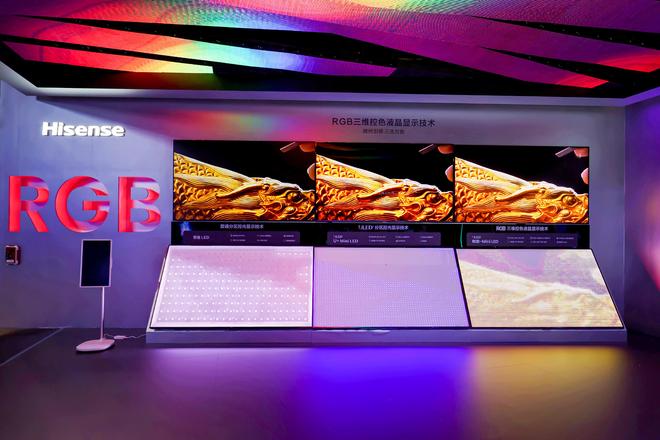 海信或?qū)⒃诘聡?guó)IFA展發(fā)布RGB-Mini LED電視新品