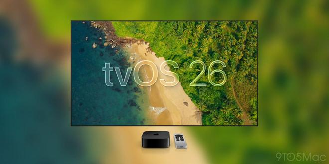 蘋果推 tvOS 26 正式版：“液態玻璃”升級視覺