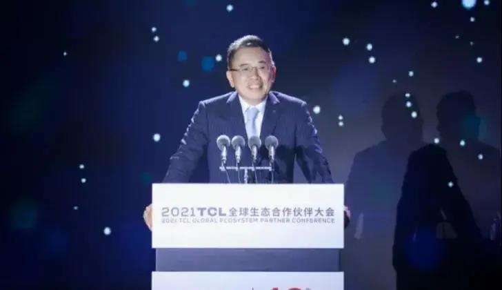 TCL計劃五年投資200億 ，押注三大核心產業