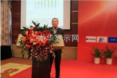 天馬朱燕林：LTPS將會成為主流顯示技術