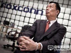 郭臺銘的新挑戰(zhàn)：讓夏普扭虧比收購更困難