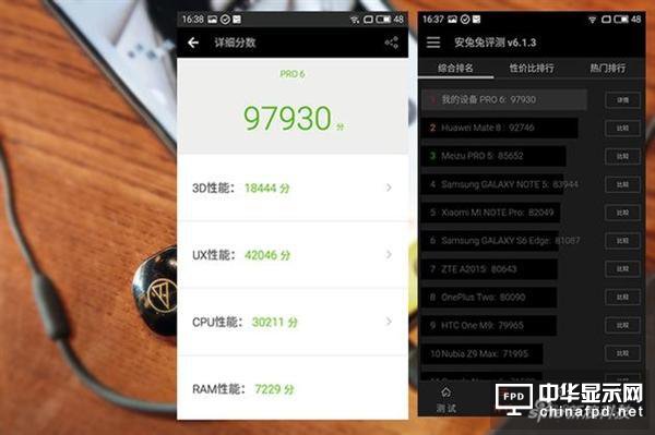 黑的漂亮！魅族PRO 6評測：無短板小屏旗艦