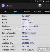 三星 Note 6 詳細(xì)配置曝光，5.8 吋+6GB 內(nèi)存