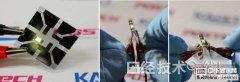 韓國KAIST開發出使用石墨烯的有機EL，EQE高達40.8％