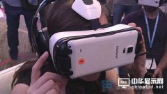 三星Galaxy S8的4K屏雙攝像專為VR而設(shè)？