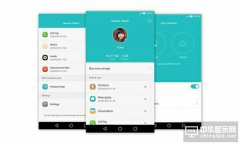 Mate 9首發(fā)！華為新系統(tǒng)EMUI5.0曝光