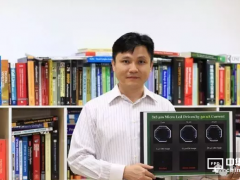 陳立宜團隊開發出3umx3um發光面積的Micro LED發光像素