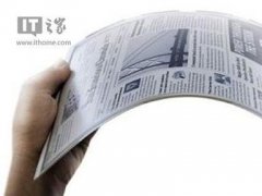 瑞典開發全彩電子紙：耗電量為LCD屏幕的10%