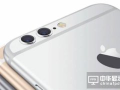 蘋(píng)果周二發(fā)第三季度財(cái)報(bào)：iPhone 7銷(xiāo)量引人關(guān)注