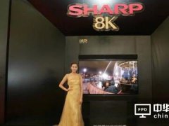 8K面板來了 只具備宣示品牌實(shí)力價(jià)值？