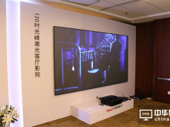 激光顯示技術真的就比現有顯示技術牛？