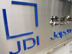 JDI獲得6.37億美元援助用于OLED研發