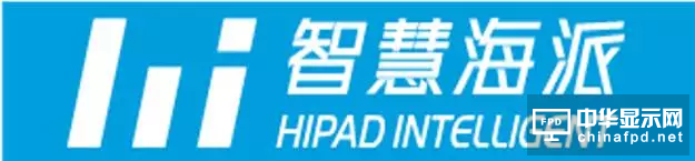 2016年全球手機生產(chǎn)/組裝/代工廠50強
