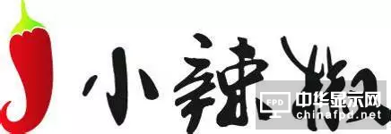 2016年全球手機生產(chǎn)/組裝/代工廠50強