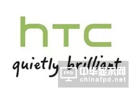 2016年全球手機生產(chǎn)/組裝/代工廠50強