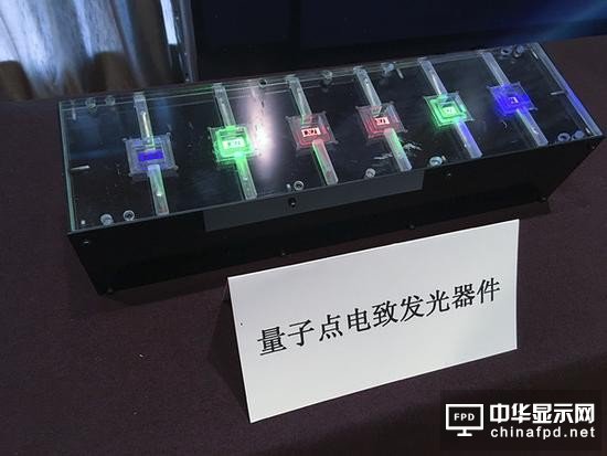 國產(chǎn)屏崛起！2017年或成面板行業(yè)競爭最激烈一年