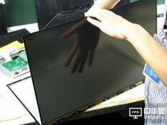 偏光片迎春天終于漲價(jià) 奇美等股價(jià)暴漲近10%