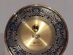 BOE iGallery在CES斬獲“年度顯示產(chǎn)品創(chuàng)新應用獎”